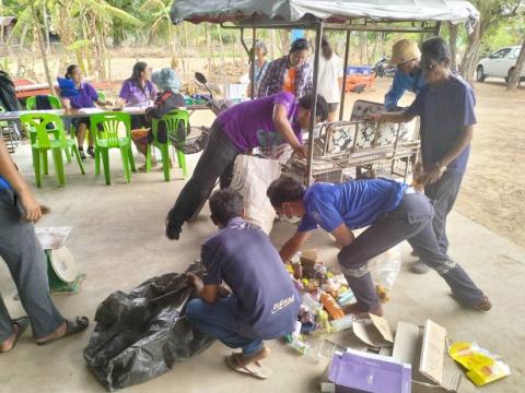 การจัดงาน "MOI Waste Bank Week"