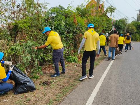 กิจกรรม “Big Cleaning Day บุรีรัมย์เมืองสะอาด สู่ความรื่นรมย์