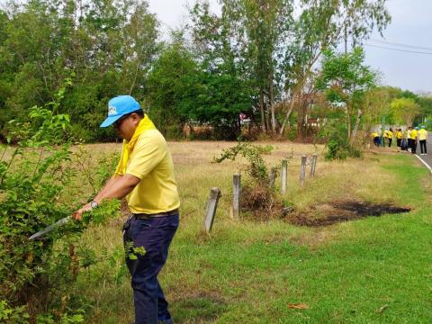 กิจกรรม “Big Cleaning Day บุรีรัมย์เมืองสะอาด สู่ความรื่นรมย์