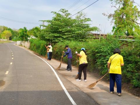 กิจกรรม “Big Cleaning Day บุรีรัมย์เมืองสะอาด สู่ความรื่นรมย์