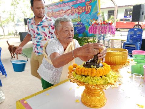 โครงการส่งเสริมพัฒนาคุณภาพชีวิตผู้สูงอายุตำบลบ้านตะโก