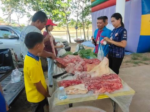 โครงการตลาดนัดท้องถิ่นสีเขียว