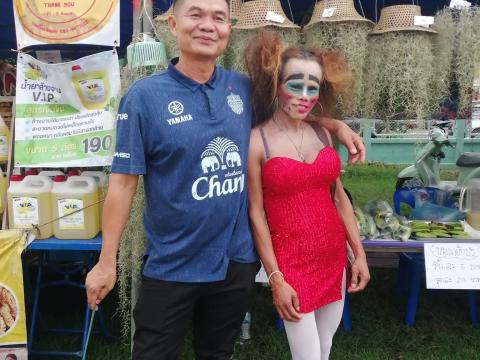 มหกรรมว่าวอิสานและบอลลูนนานาชาติ