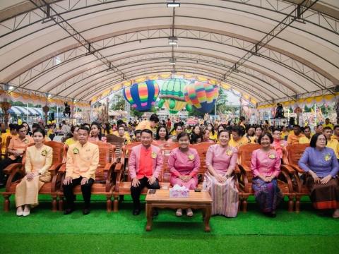 มหกรรมว่าวอิสานและบอลลูนนานาชาติ