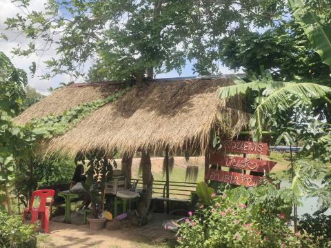 การปรับปรุงภูมิทัศน์หน่วยงาน