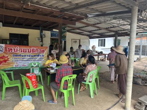 ประชาสัมพันธ์การออกบริการเก็บภาษีเคลื่อนที่ ประจำปี 2568