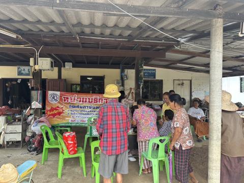 ประชาสัมพันธ์การออกบริการเก็บภาษีเคลื่อนที่ ประจำปี 2568