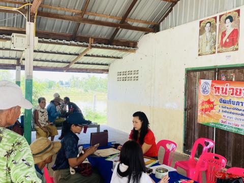 ประชาสัมพันธ์การออกบริการเก็บภาษีเคลื่อนที่ ประจำปี 2568