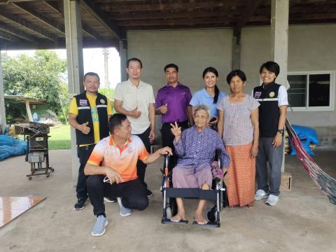 การมอบรถวีลแชร์และไม้เท้าขาว