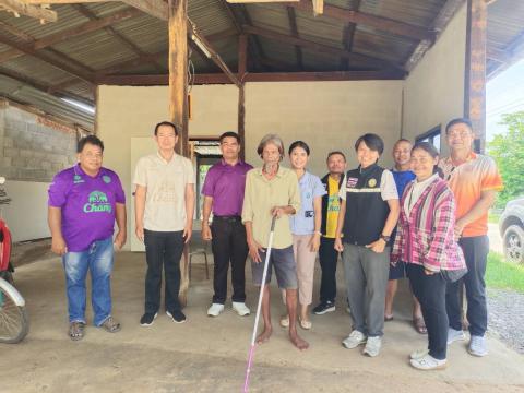 การมอบรถวีลแชร์และไม้เท้าขาว