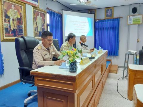 การประชุมสภาสมัยสามัญ สมัยที่ 2/2568