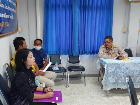 การประชุมสภาสมัยสามัญ สมัยที่ 2/2568