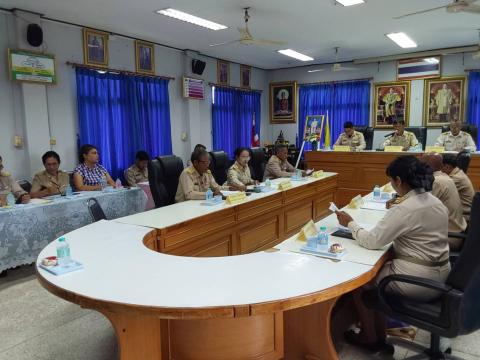 การประชุมสภาสมัยสามัญ สมัยที่ 2/2568