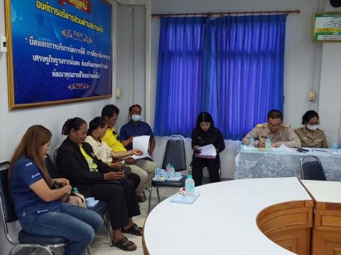 การประชุมสภาสมัยสามัญ สมัยที่ 2/2568