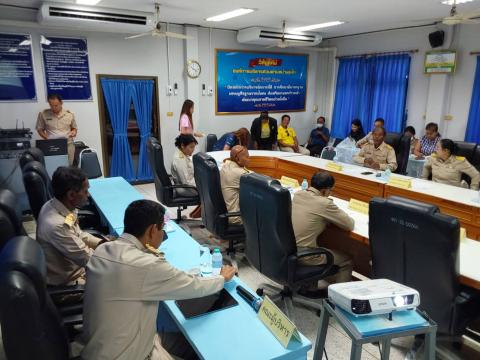 การประชุมสภาสมัยสามัญ สมัยที่ 2/2568