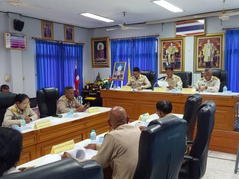 การประชุมสภาสมัยสามัญ สมัยที่ 2/2568