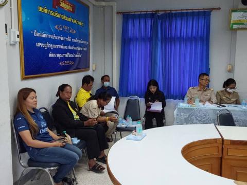 การประชุมสภาสมัยสามัญ สมัยที่ 2/2568