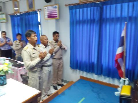 การประชุมสภาสมัยสามัญ สมัยที่ 2/2568