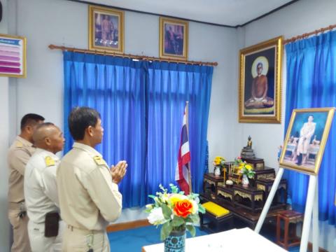 การประชุมสภาสมัยสามัญ สมัยที่ 2/2568