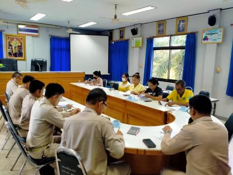 การประชุมคณะกรรมการสนับสนุนการจัดทำแผนพัฒนาท้องถิ่น