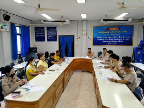 การประชุมคณะกรรมการสนับสนุนการจัดทำแผนพัฒนาท้องถิ่น