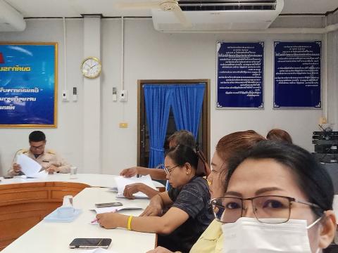 การประชุมคณะกรรมการสนับสนุนการจัดทำแผนพัฒนาท้องถิ่น