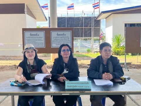 วันรับสมัครเลือกตั้งสมาชิกสภาและนายก อบต.บ้านตะโก