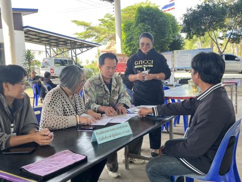 วันรับสมัครเลือกตั้งสมาชิกสภาและนายก อบต.บ้านตะโก