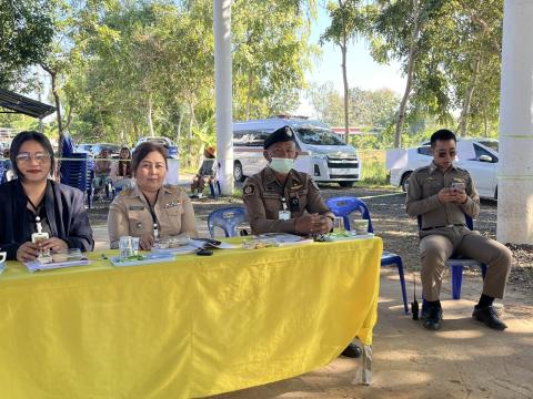 วันรับสมัครเลือกตั้งสมาชิกสภาและนายก อบต.บ้านตะโก