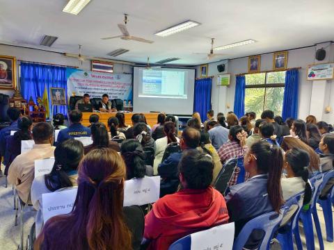 การบรรยายการอบรมเจ้าพนักงานผู้ดำเนินการเลือกตั้งและเจ้าหน้าที่รักษาความปลอดภัย