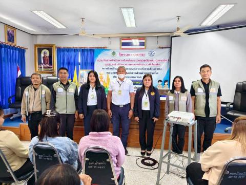 การบรรยายการอบรมเจ้าพนักงานผู้ดำเนินการเลือกตั้งและเจ้าหน้าที่รักษาความปลอดภัย