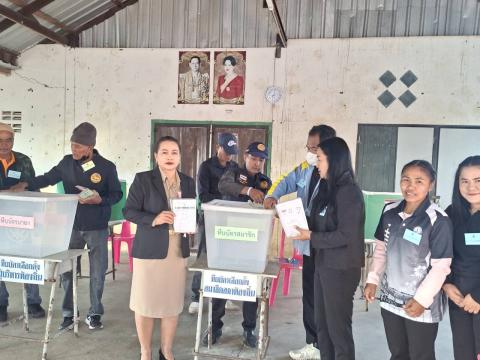 ภาพวันเลือกตั้งสมาชิกสภาและนายก อบต.บ้านตะโก