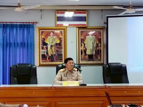 การประชุมสภาองค์การบริหารส่วนตำบลบ้านตะโก ครั้งแรก