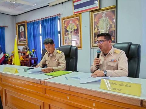 การประชุมสภาองค์การบริหารส่วนตำบลบ้านตะโก ครั้งแรก