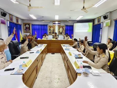 การประชุมสภา อบต.บ้านตะโก สมัยสามัญ สมัยที่ 2 ประจำปี 2569