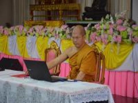 กิจกรรมโครงการฝึกอบรมคุณธรรม จริยธรรมแก่ผู้บริหาร สมาชิกสภาและพน