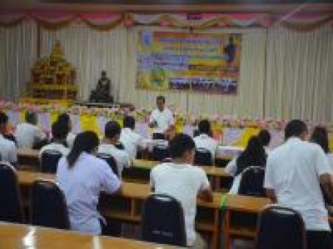 กิจกรรมโครงการฝึกอบรมคุณธรรม จริยธรรมแก่ผู้บริหาร สมาชิกสภาและพน