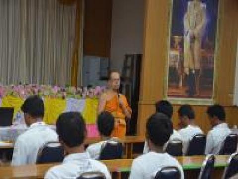 กิจกรรมโครงการฝึกอบรมคุณธรรม จริยธรรมแก่ผู้บริหาร สมาชิกสภาและพน