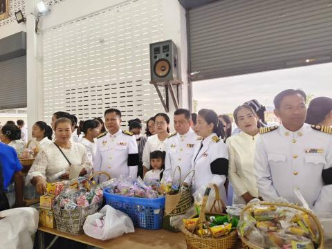 กิจกรรมเทิดพระเกียรติพระบาทสมเด็จพระเจ้าอยู่หัว เนื่องในงานวันเฉลิมพระชนมพรรษา 28 กรฎาคม 2569