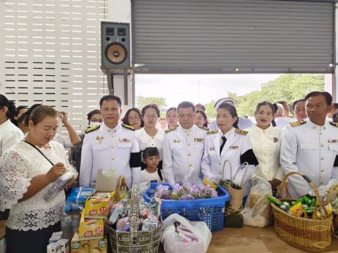 กิจกรรมเทิดพระเกียรติพระบาทสมเด็จพระเจ้าอยู่หัว เนื่องในงานวันเฉลิมพระชนมพรรษา 28 กรฎาคม 2569