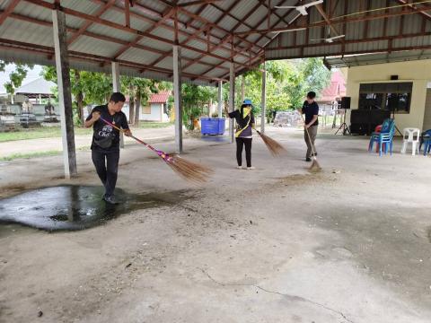 กิจกรรมจิตอาสา Big Cleaning Day เพื่อถวายเป็นพระราชกุศล เนื่องในวันนขัตฤกษ์ ประจำปี 2569