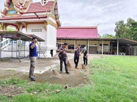 กิจกรรมจิตอาสา Big Cleaning Day เพื่อถวายเป็นพระราชกุศล เนื่องในวันนขัตฤกษ์ ประจำปี 2569