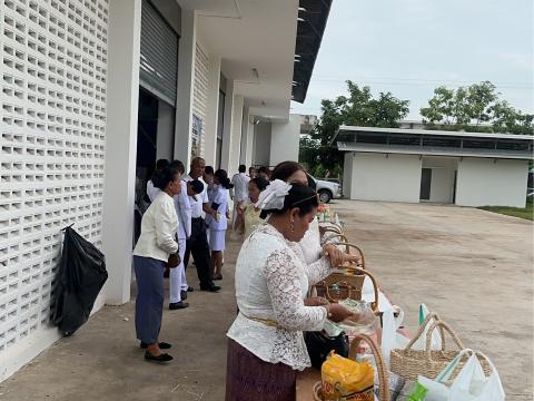 กิจกรรมเนื่องในวันคล้ายวันพระราชสมภพ สมเด็จพระนางเจ้าสิริกิตต์ พระบรมราชินีนาถ พระบรมราชชนนีพันปีหลวง