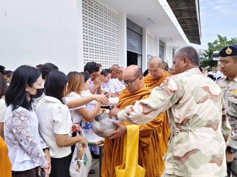 กิจกรรมเนื่องในวันคล้ายวันพระราชสมภพ สมเด็จพระนางเจ้าสิริกิตต์ พระบรมราชินีนาถ พระบรมราชชนนีพันปีหลวง