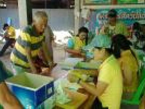 โครงการฉีดวัคซีนป้องกันโรคพิษสุนัขบ้าปี 2562
