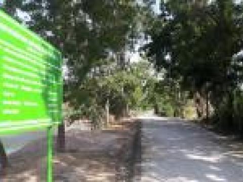 โครงการก่อสร้างถนนคอนกรีตเสริมเหล็กหมู่ที่ 2 สายบ้านนางบุปผา - บ