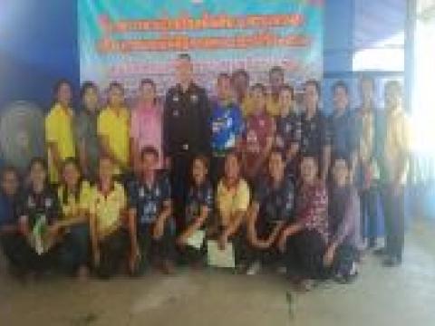 โครงการสานใจไทยใจหนึ่งเดียวสร้างความสามัคคีปรองดอง