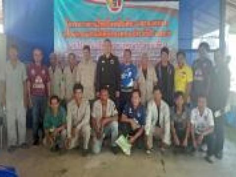 โครงการสานใจไทยใจหนึ่งเดียวสร้างความสามัคคีปรองดอง