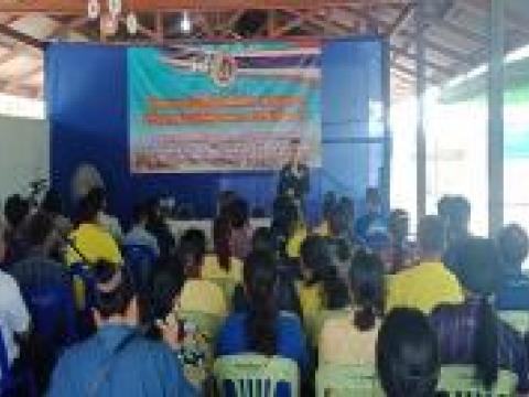 โครงการสานใจไทยใจหนึ่งเดียวสร้างความสามัคคีปรองดอง