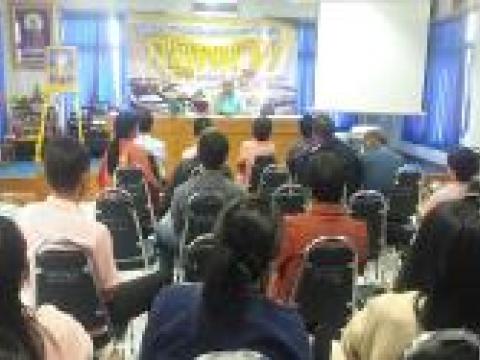 โครงการอบรมกฏหมายประจำปี 2562